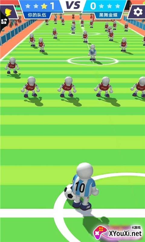 飞跃吧香蕉球免费版截图