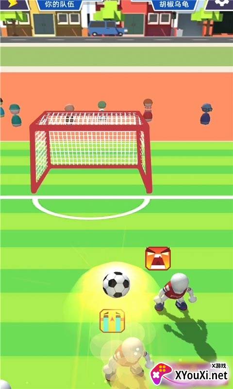 飞跃吧香蕉球免费版截图