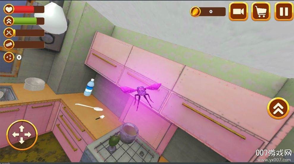 苍蝇生存3d模拟单机版截图