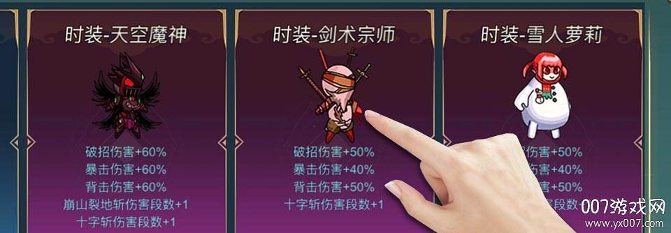 阿拉德战争官方最新版截图