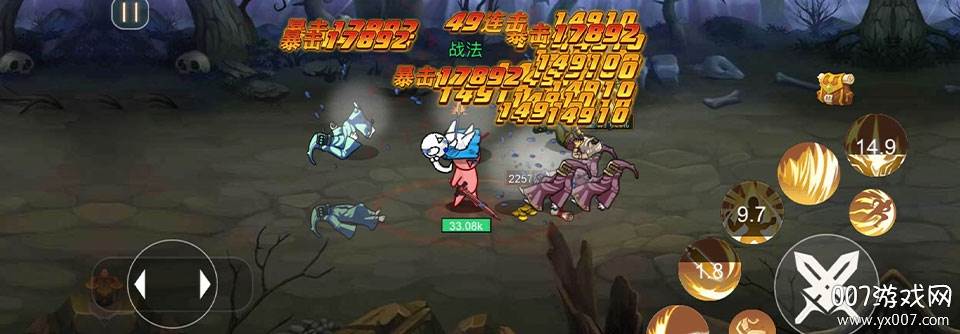 阿拉德战争官方最新版截图