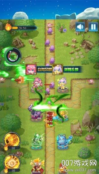 球球兵团手游最新版截图