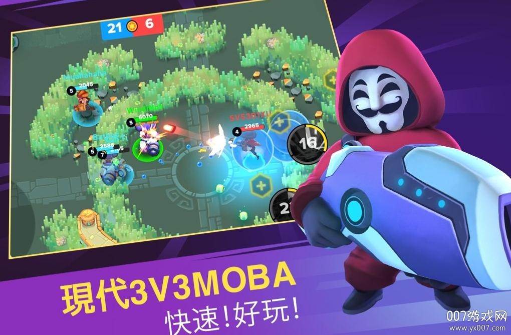 英雄突击大逃杀安卓完美版截图
