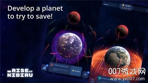 行星毁灭地球中文版截图