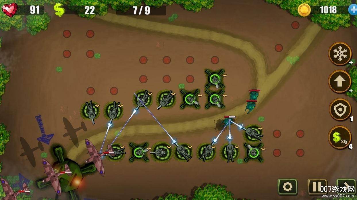 Tower Defense: Toy War(塔防玩具大战)截图