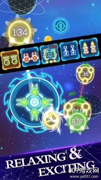 Helix Blast截图