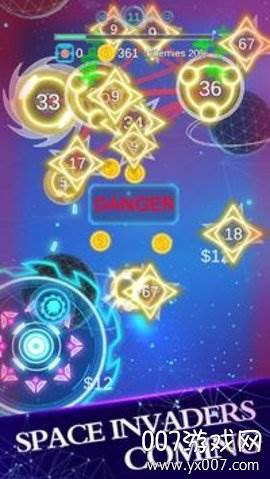 Helix Blast截图