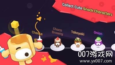 零食战士单机版截图