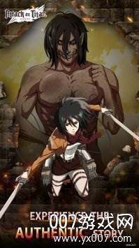 Attack on Titan: Assault(进击的巨人模拟器中文正式版)截图