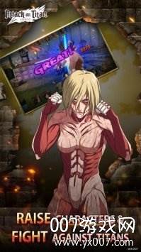 Attack on Titan: Assault(进击的巨人模拟器中文正式版)截图