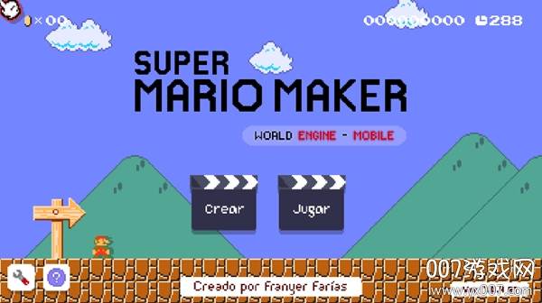 Super Mario Maker World Engine(虐心马里奥手游经典版)截图