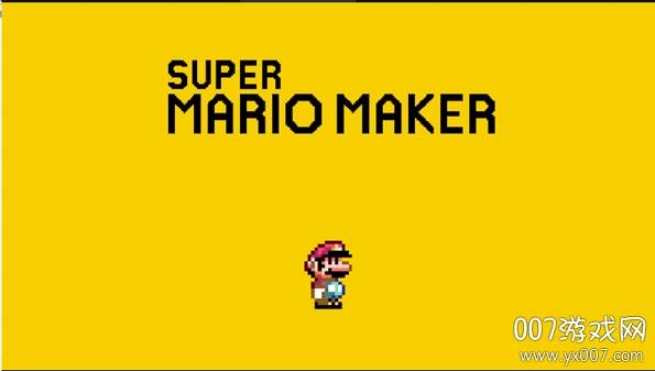 Super Mario Maker World Engine(虐心马里奥手游经典版)截图