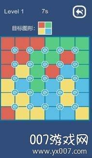 旋转色块极限烧脑版截图