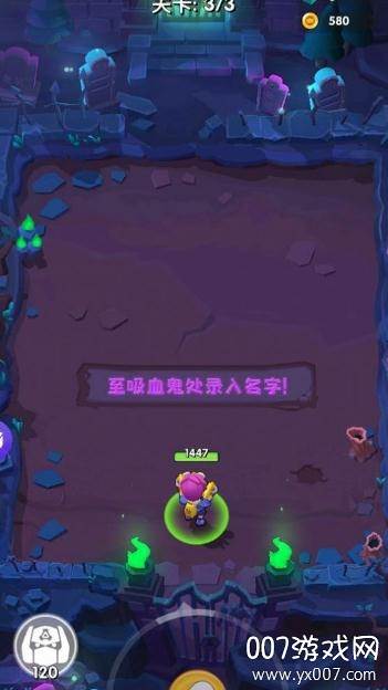 铂金弹头官方最新高玩版截图