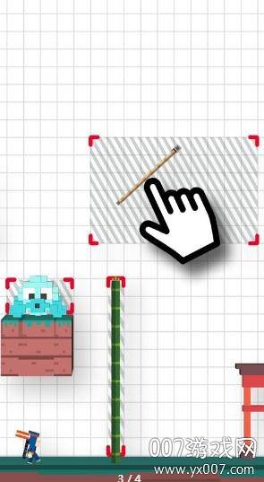 JAM Game Maker(果酱游戏机)截图