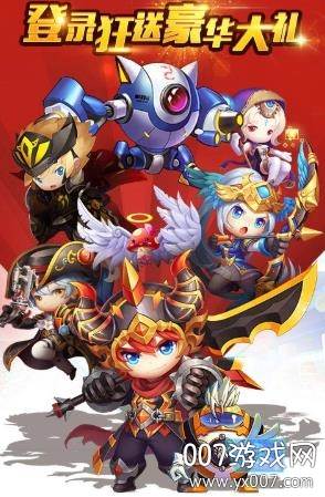 冒险怀旧版官方特别版截图