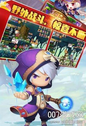 冒险怀旧版官方特别版截图