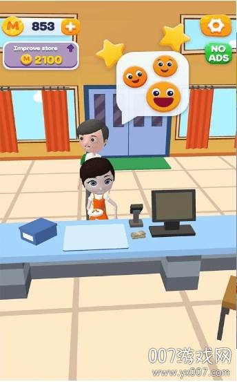 Slime Shop 3D(粘液商店3D)截图