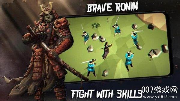 流浪武士无限金币版截图