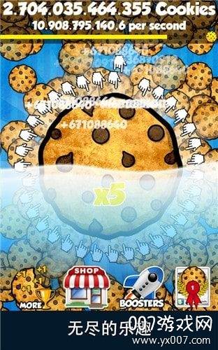 Cookie(饼干大师)截图