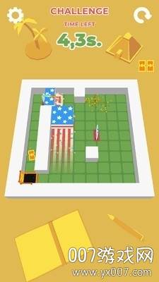形象切片机3D官网版截图