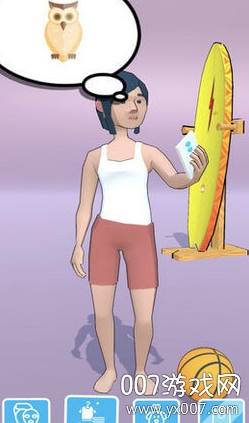 思想达人官方最新版截图