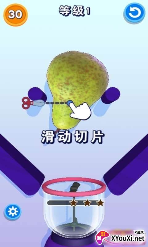 我切水果贼6官方版截图