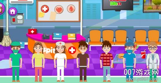 My City Hospital Life(假装医生的生活方式)截图