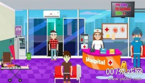 My City Hospital Life(假装医生的生活方式)截图