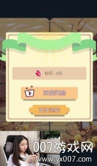 旅行回忆温馨治愈版截图