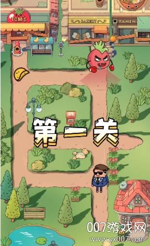 最强单身狗系统版截图