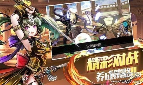 月之灵镜十倍爆率版截图