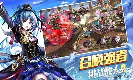 月之灵镜十倍爆率版截图