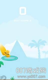 外星人灌篮趣味休闲版截图