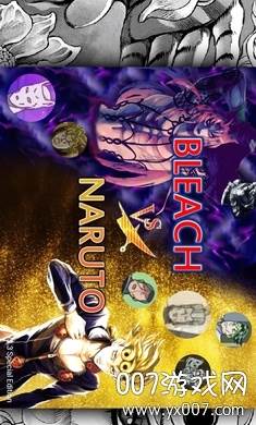 BVN之JOJOの奇妙冒险(死神vs火影之JOJO的奇妙冒险)截图