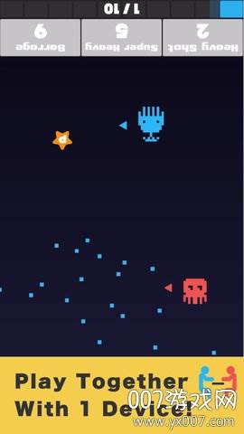 星星射击对战中文版截图
