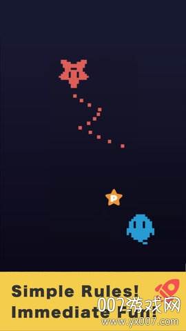 星星射击对战中文版截图