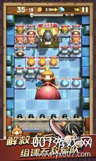 怪物别戳我守城雷霆版截图