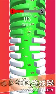 旋转小球3D魔性闯关版截图