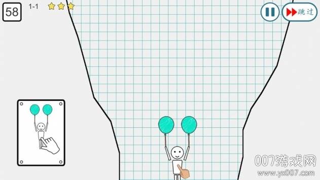 气球英雄大冒险中文版截图