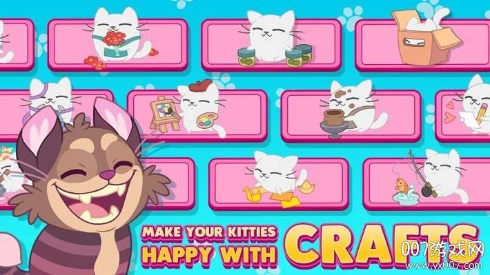 Kitty Catsanova(小猫卡萨诺娃)截图