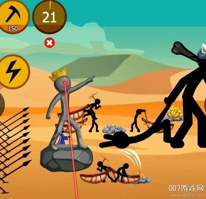 棍棒战争斯蒂克曼战役遗产2020截图