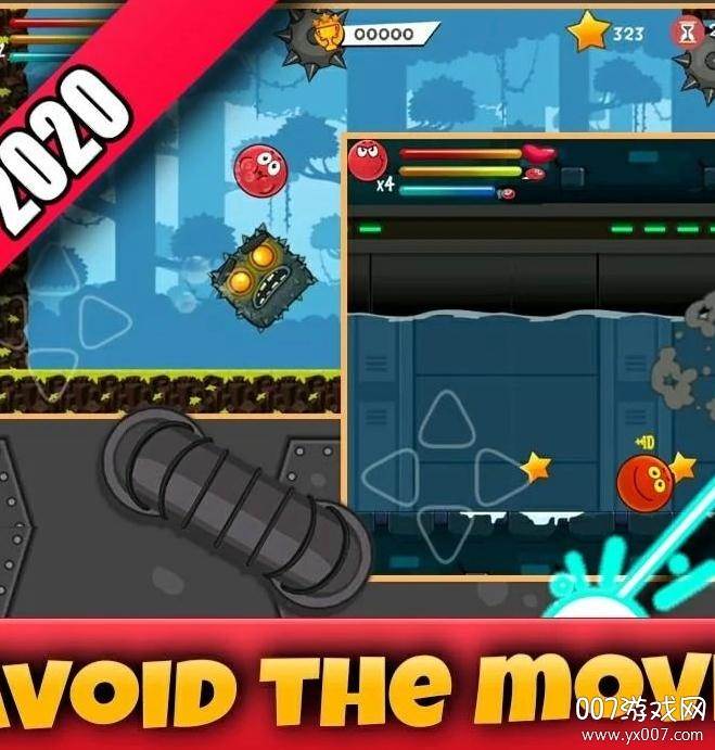 BallHero1(新球英雄冒险)截图