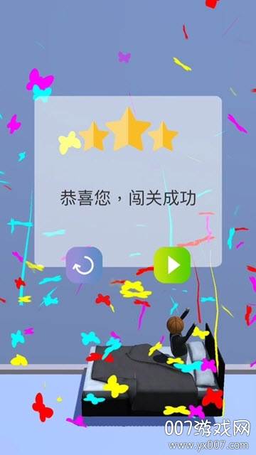 开心跳跳跳红包版截图