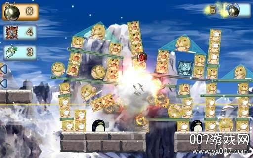 Gerbil Physics(沙鼠物理学)截图