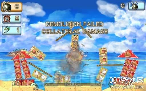 Gerbil Physics(沙鼠物理学)截图