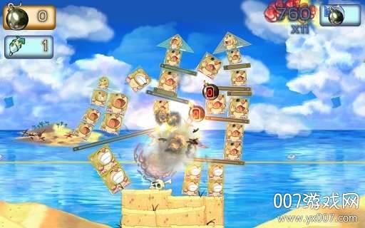 Gerbil Physics(沙鼠物理学)截图