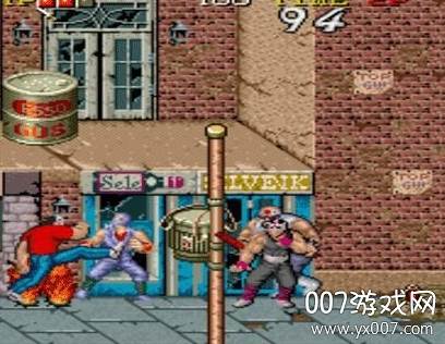 悟饭忍者龙剑传2截图