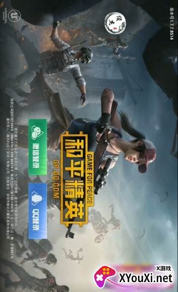 邪梦1.0.2(全面更新)辅助截图