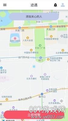 迹遇绑定守护版截图